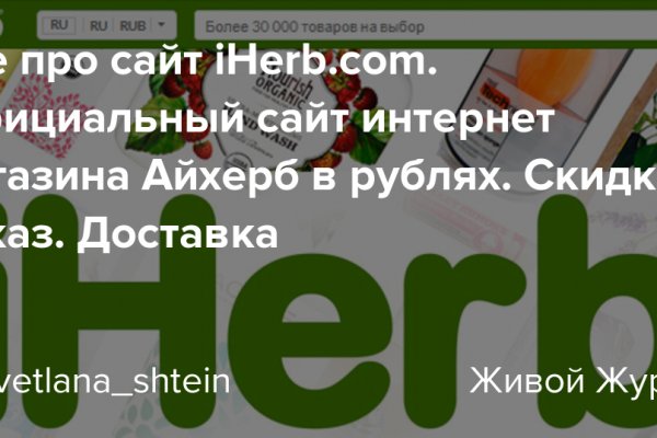 Кракен картель