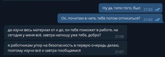 Кракен даркнет что известно